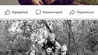 Никто не пришел