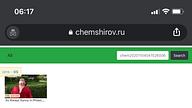 Теперь можно делиться ссылками со всеми